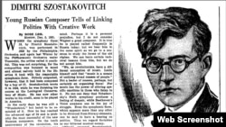 Dmitri Șostakovici în New York Times. 20 decembrie 1931