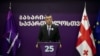 გიორგი გახარია, პარტიის, "საქართველოსთვის" ლიდერი
