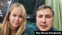 Лиза Ясько и Михаил Саакашвили, 2021 год