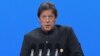 عمران خان یو وار بیا ویلي چې د افغانستان ستونزه په جګړه نه هوارېږي