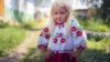 Иллюстративное фото