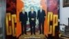 Image result for "Радзім Гарэцкі"