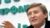 Чи дотягнеться Україна до Ріната Ахметова?