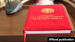 Иллюстрациялык сүрөт. 