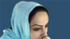  اتحاديه اروپا اعدام دل آرا دارابی را محکوم کرد