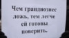 Image result for "Алег Праляскоўскі"