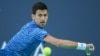 Novak Gjokoviq