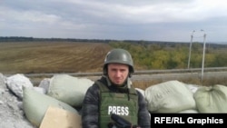 Левко Стек