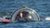 Море между мирами