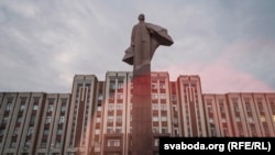 Sediul legislativului regiunii separatiste