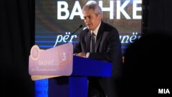 Лидерот на ДУИ, Али Ахмети