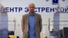 Егор Борисов.