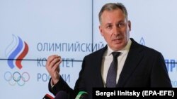 The IOC was responding to remarks made by the head of Russia's Olympic Committee, Stanislav Pozdnyakov (pictured), who had said that athletes representing Russia must not be subjected to different conditions than those of other countries. (file photo)