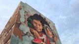 Wall Mural - support for Palestinian children, Podgorica, Montenegro 01