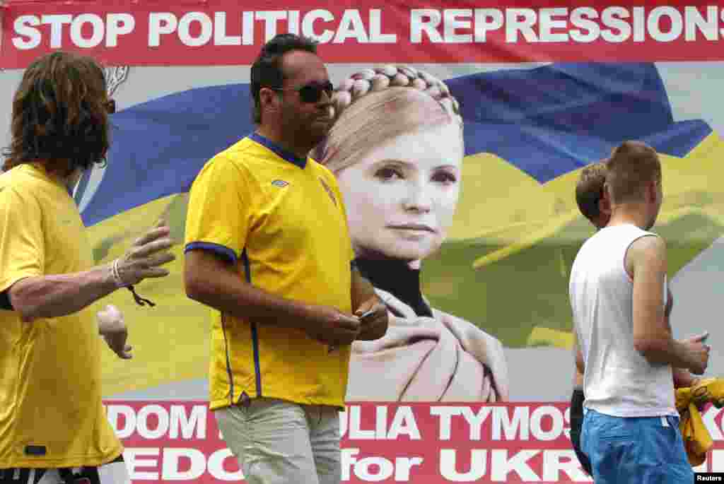 Ukrajina - Kijev, 14. juni 2012. Foto: REUTERS / Anatolii Stepanov