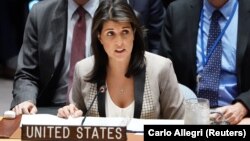 Ahead of the session, U.S. Ambassador Nikki Haley urged the UN Security Council to condemn Iran's weekend ballistic missile test.