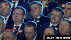 Скріншот з трансляції державного телеканалу СТВ, на якому Валерій Степанович (вгорі у центрі) під час звернення Олександра Лукашенка до «народу і Національних зборів» у Палаці Республіки 28 січня 2022 року. Джерело: телеканал СТВ
