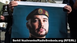Плакат із фотографією Віталя Марківа
