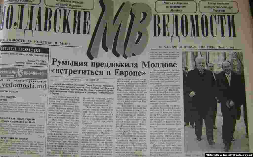 "Moldavskie Vedomosti", 26 ianuarie 2005, "România a propus Moldovei să se reîntâlnească în Europa"