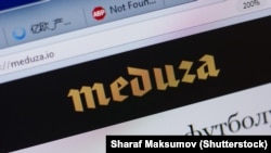 Naslovna stranica Meduze