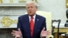 Президент США Дональд Трамп