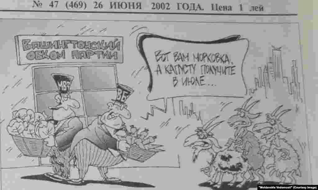 "Moldavskie Vedomosti", 26 iunie 2002, caricatură cu "ţapii după morcov", ironizare a unei declaraţii a liderului PCRM Vladimir Voronin