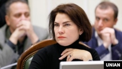 Венедіктова орендує державну резиденцію у комплексі відпочинку «Пуща-Водиця»