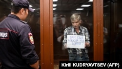 Alexei Gorinov, Moscova, 8 iulie 2022.