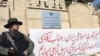 ایران از آزادی «دیپلمات‌های بازداشت شده در اربیل» خبر داد