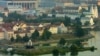 Image result for "Чыгір"