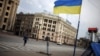 ОВА: у Харкові за добу було 23 обстріли, загинули троє цивільних, 31 – поранений