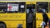 За даними Геннадія Лагути, виїзд з міста і всієї області практично закритий. Ілюстративне фото 