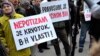 Građanski protesti u BiH, ilustrativna fotografija