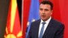 Премиерот Зоран Заев на прес-конференција во Владата