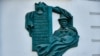 Image result for Стральцоў
