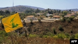 «Հեզբոլա»-ի դրոշը, արխիվ