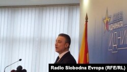 Лидерот на СДСМ Бранко Црвенковски