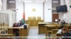Image result for Сапелка