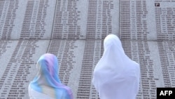 Memorijalni centar u Potočarima