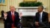 Трамп решил сохранить некоторые положения реформы Obamacare