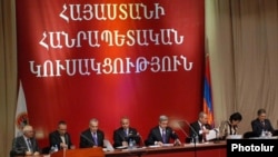Armenia -- President Serzh Sarkisian (C) presides over a congress of his Republican Party of Armenia on November 26, 2009.