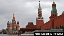 Москва.