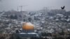 Jerusalem. Foto nga arkivi. 