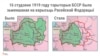 Image result for "Іван Лагвіновіч"