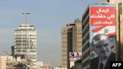 رفیق حریری، نخست وزیر پیشین لبنان، سال ۲۰۰۵ در بیروت ترور شد.