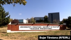 Universiteti i Prishtinës "Hasan Prishtina"