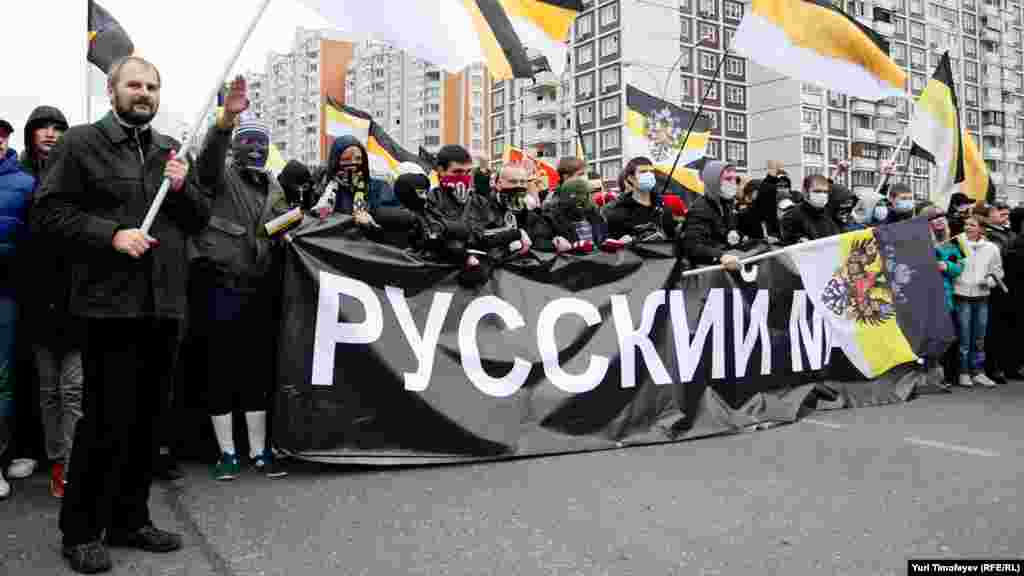4 ноябрь көнне Мәскәүнең Люблино районында рус милләтчеләренең “Рус маршы” узды.