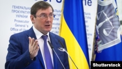 Луценко (на фото): Олексій Тамразов намагався дати хабар за сприяння у знятті арешту з майна в кримінальному провадженні, пов'язаному з діяльністю злочинної організації Януковича