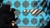 ایران: نگرانی‌ها و واکنش‌های سیاسی آمریکا