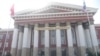 Few Turkmen, Uzbek Students Return To Kyrgyz University 